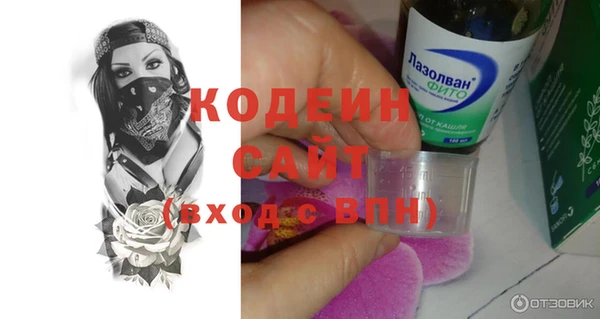 прущая мука Гусиноозёрск