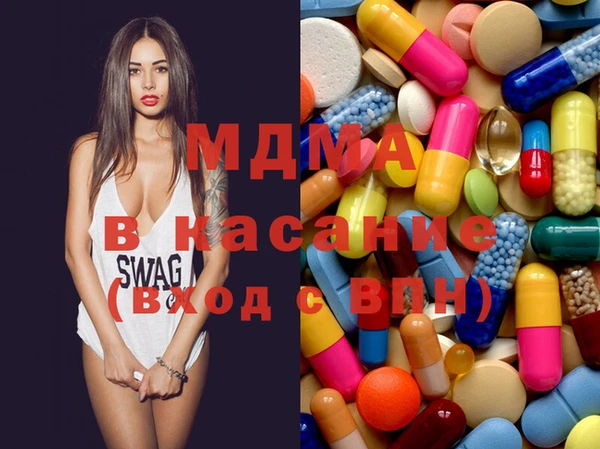 таблы Гусев