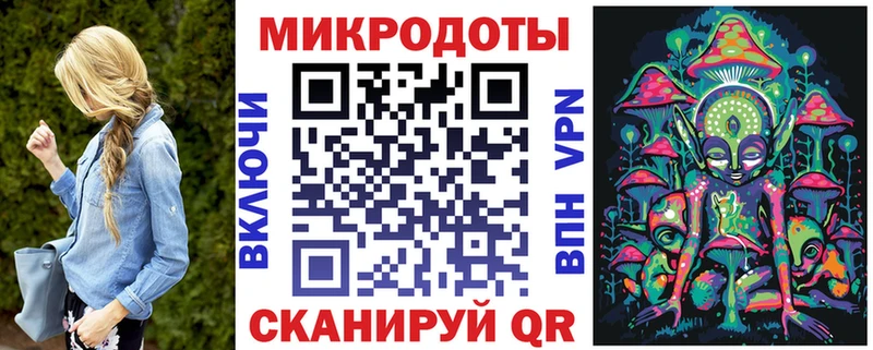 Галлюциногенные грибы MAGIC MUSHROOMS  мориарти как зайти  Черняховск 